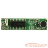 高稳定度型锁相环调频无U话{模?调频话筒,FM发射模块)